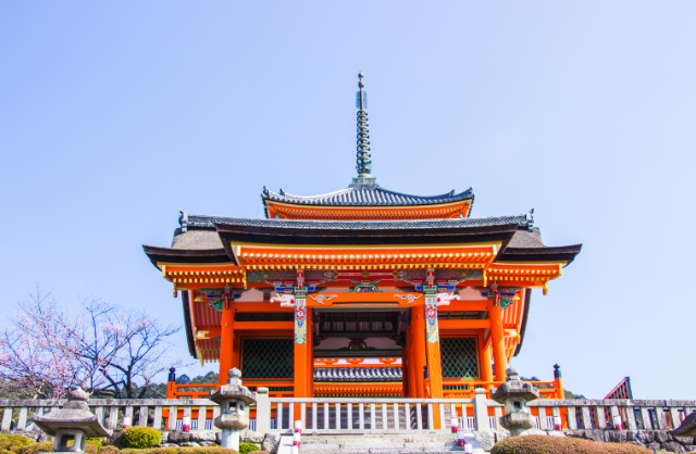 Redshrine